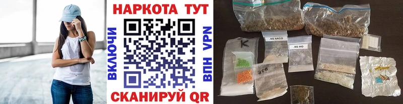 Где найти наркотики Солигалич АМФ  Мефедрон  Cocaine  ГАШИШ  МАРИХУАНА 