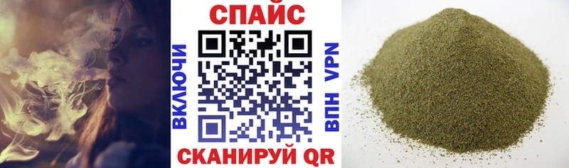 БУТИРАТ вода  наркотики  Солигалич 