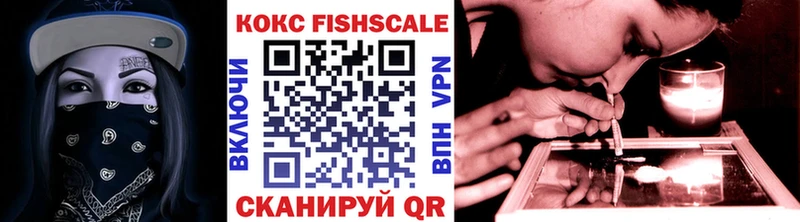 COCAIN Перу Солигалич