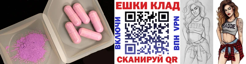 мориарти какой сайт  Солигалич  Экстази Cube 