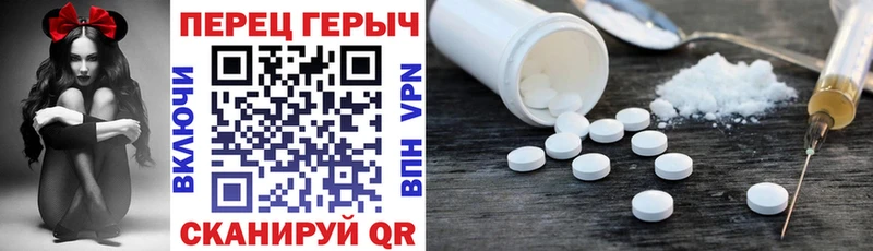 закладки  Солигалич  Героин Афган 