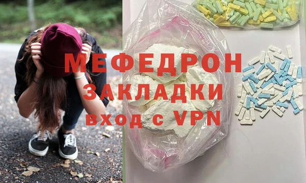 марки lsd Балахна