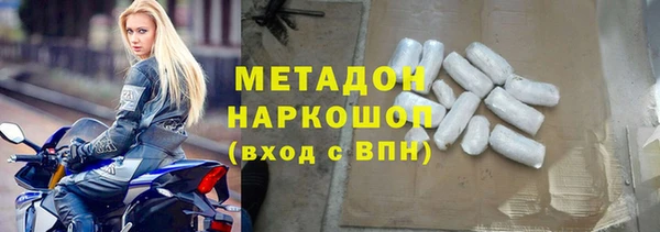 мяу мяу мука Баксан