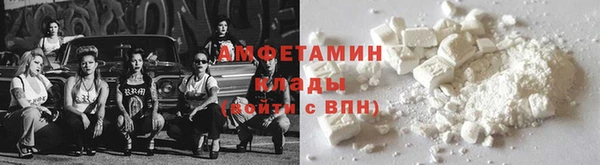 мяу мяу мука Баксан