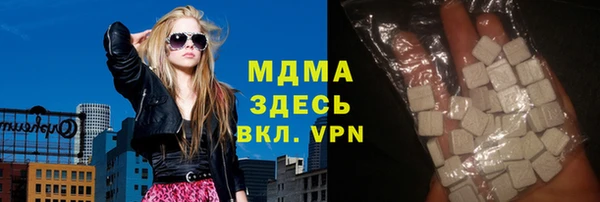 спиды Балабаново