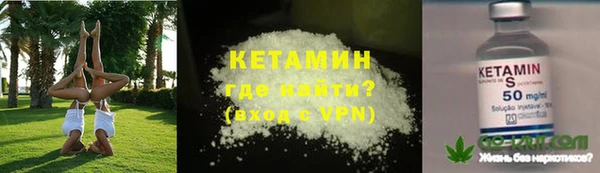 марки lsd Балахна