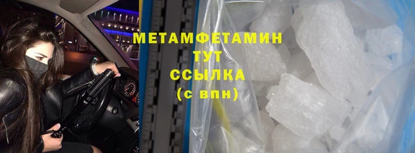 мяу мяу мука Баксан