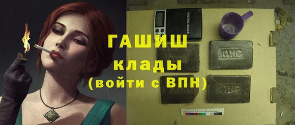 мяу мяу мука Баксан