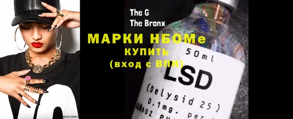 мяу мяу мука Баксан