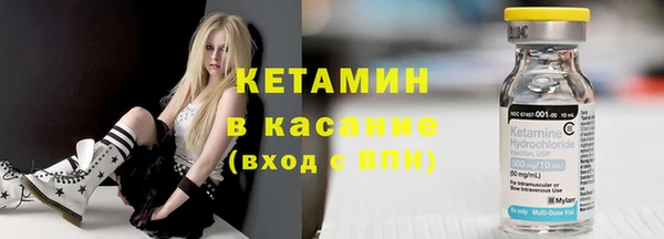 марки lsd Балахна
