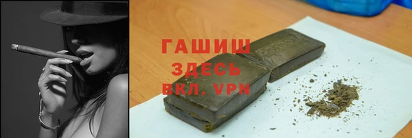 спиды Балабаново