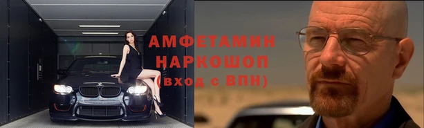 мяу мяу мука Баксан