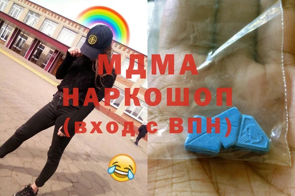 мяу мяу мука Баксан