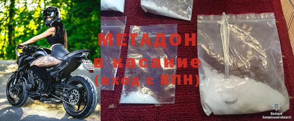 мяу мяу мука Баксан