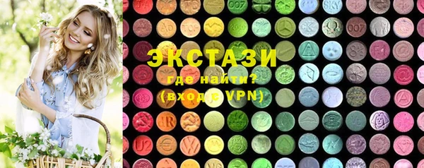 спиды Балабаново