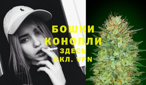 марки lsd Балахна