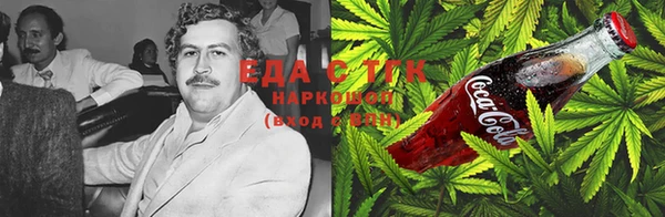 марки lsd Балахна