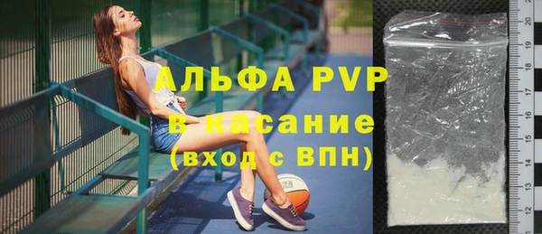 мяу мяу мука Баксан