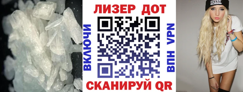 Лсд 25 экстази ecstasy  Солигалич 