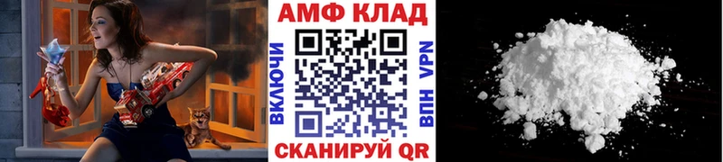 Метамфетамин Декстрометамфетамин 99.9%  Солигалич 