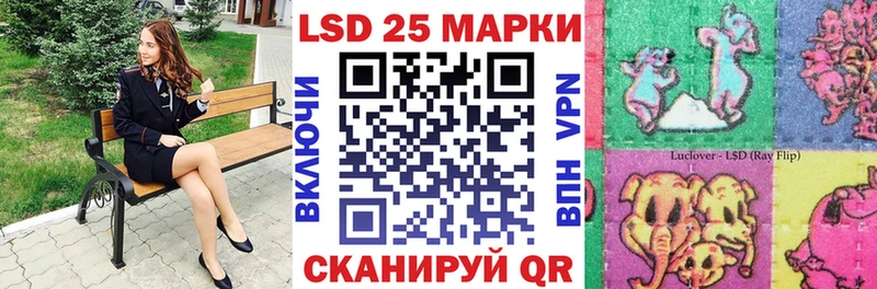 как найти закладки  Солигалич  Марки N-bome 1,5мг 