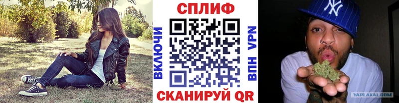 Марихуана тримм сколько стоит Солигалич